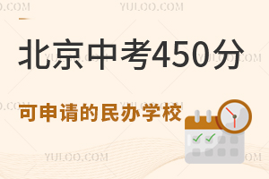 2025걱п450ֿՈkЩסޗl