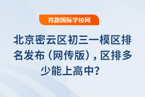 2025걱ƅ^һģ^lW棩^Ŷϸ