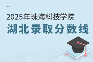2025麣ƼWԺںȡ֔