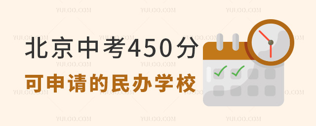 п450ֿՈkW(xu)У