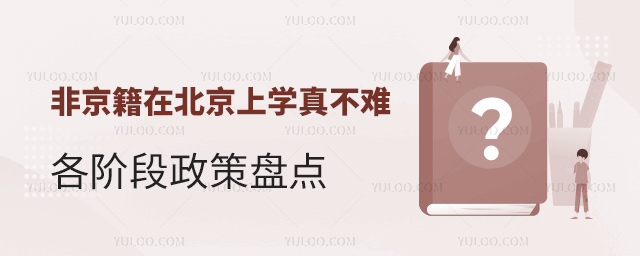 ǾڱόW(xu)