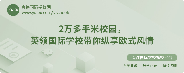 2fƽУ@ӢI(lng)HW(xu)УvWʽL.jpg