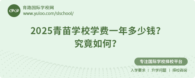 2025W(xu)УW(xu)MһX