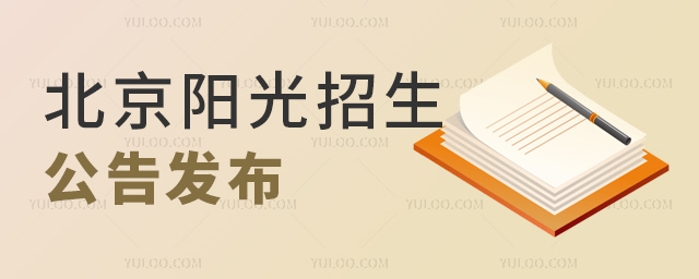 ꖹl