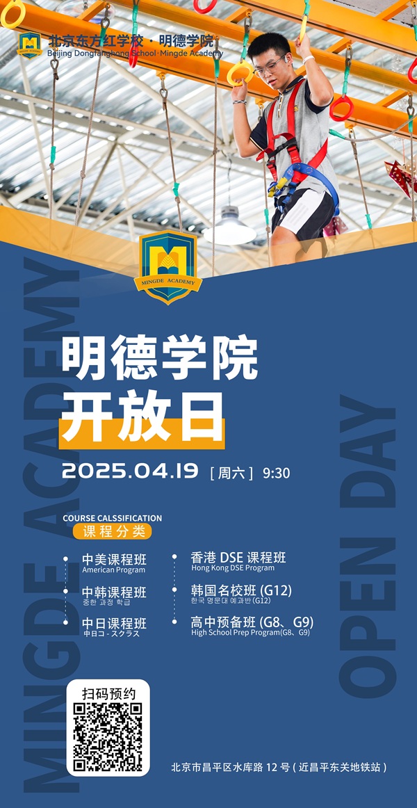 W(xu)Ժ_