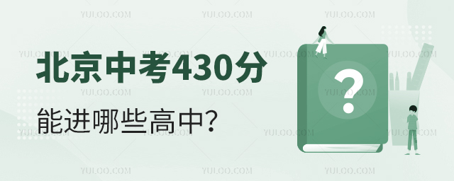 2025걱п430MЩ