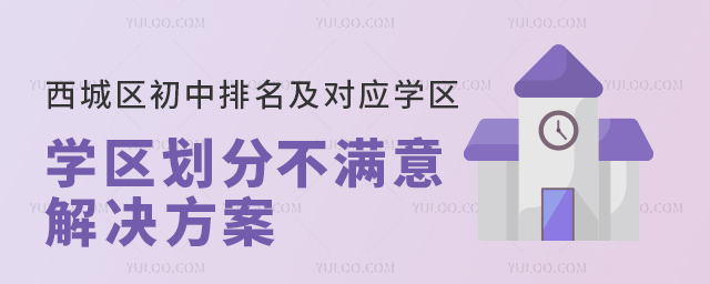 ǅ^(q)(du)(yng)W(xu)^(q)ֲM(mn)Q