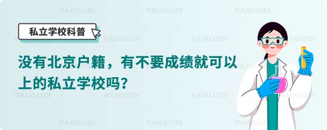 ˽W(xu)У