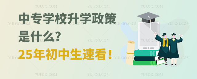 ЌWУWʲô25ٿ