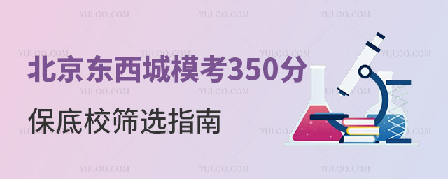 |ģ350ֱУYxָ
