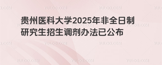 FtƴW2025ȫо{kѹ