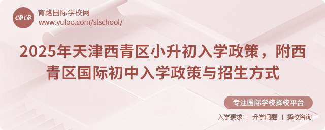 2025^HWcʽ