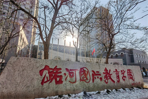 ºӇ(gu)HW(xu)@.jpg