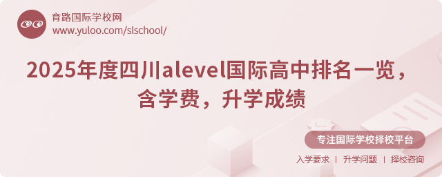 2025Ĵalevel(gu)H