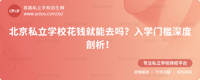 ˽W(xu)УXȥ