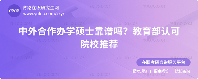 kW(xu)TʿV᣿J(rn)ԺУ]2.jpg