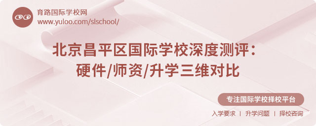 ƽ^(q)HW(xu)Уy(c)u(png)