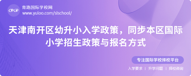 2025_^(q)HСW(xu)c(bo)ʽ