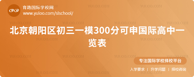 ꖅ^һģ300ֿHһ[