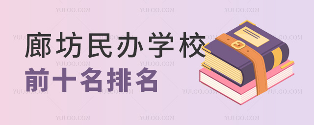ȷkWУǰʮ