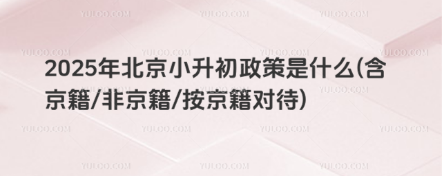 img_v3_02ld_4b7b358d-2c7f-4bdb-b0b2-c2924df49d3g.png