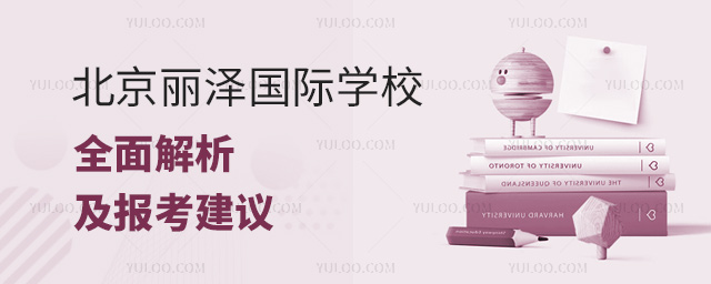 ɇ(gu)HW(xu)Уòãȫ(bo)h