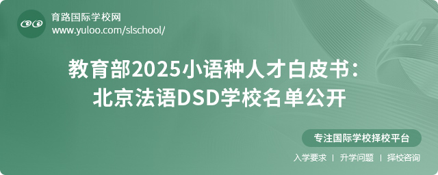ZDSDWУ@]