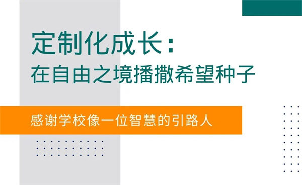烞㮅I