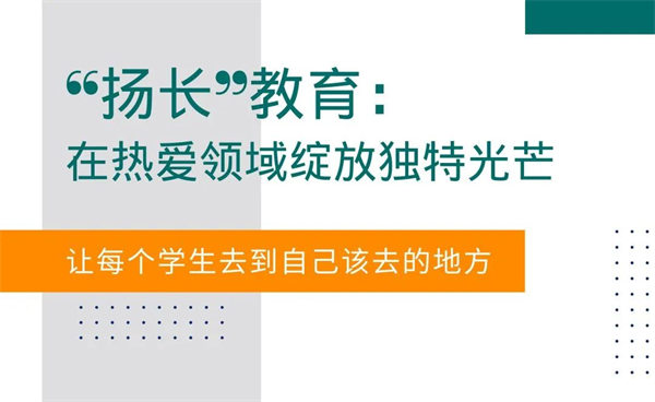 烞㮅I