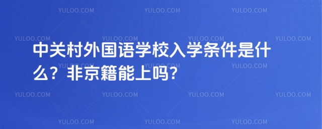 P(gun)ZW(xu)УW(xu)lʲôǾφ᣿.jpg