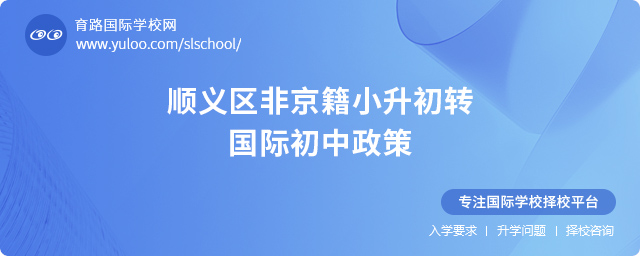 2025x^(q)ǾСD(zhun)H