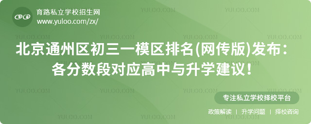 ͨ݅^(q)һģ^(q)(W(wng))l(f)