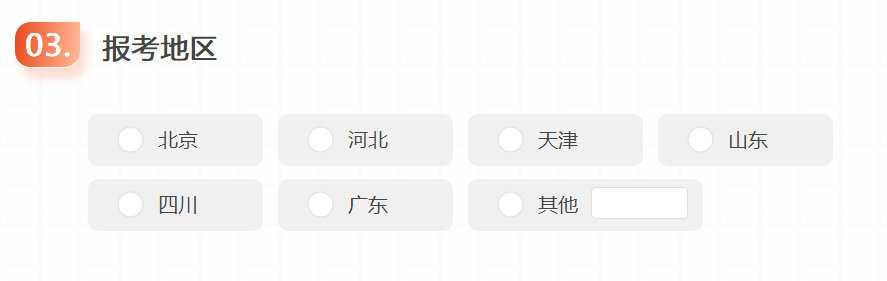 HСWУ