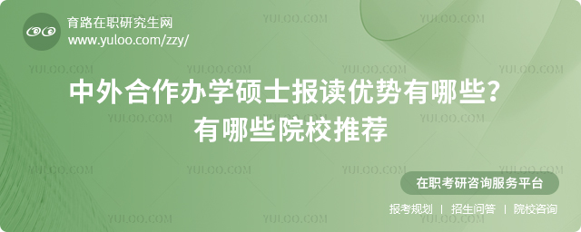 2025kW(xu)Tʿ(bo)x(yu)ЩЩԺУ].jpg