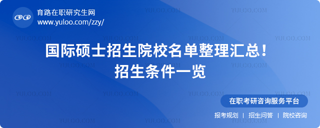 2025HTʿԺУRlһ[2.jpg
