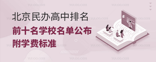 kǰʮW(xu)УιW(xu)M(bio)(zhn)