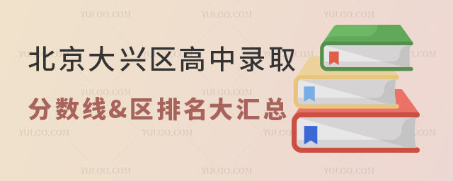 2021-2024걱d^(q)ȡ?jn)?sh)&^(q)R