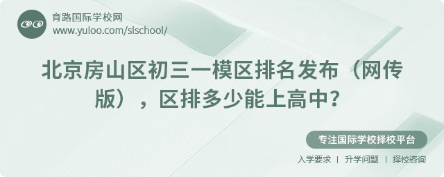 2025걱ɽ^һģ^lW棩^ŶϸУ.jpg