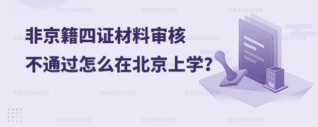 ǾCό˲ͨ^(gu)ôڱόW(xu)