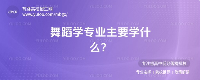 赸W(xu)I(y)ҪW(xu)ʲô