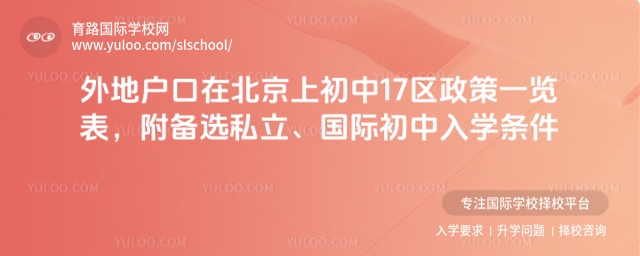 20250430-145111.jpg