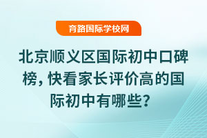 x^(q)(gu)Hпڱ񣬿쿴L(zhng)u(png)r(ji)ߵć(gu)HЩ