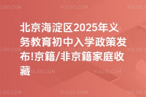 ^2025xսW߰l!/Ǿͥղ
