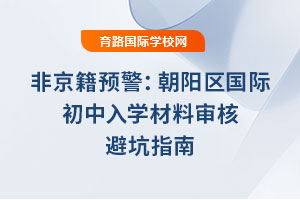 2025곯ꖅ^HWό˱ָܿ