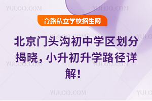 2025걱T^ϳЌW(xu)^(q)ֽҕԣСW(xu)·Ԕ⣡