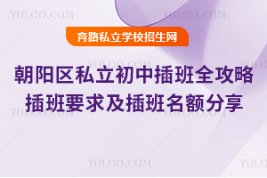 2025걱ꖅ^(q)˽вȫԣҪ󼰲~