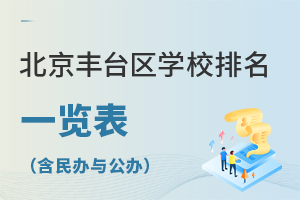 2025걱S_^WУһ[kck