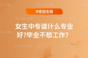 ŮЌxʲôI(y)?I(y)