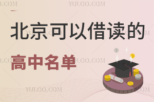 2025걱ԽxĸΣпʧ]бɈ