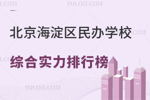 2025걱^kWУCόа񣡸WM˜